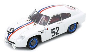 DB HBR 5 No.52 22nd 24H Le Mans 1961 J.C. Caillaud - R. Mougin (ミニカー)