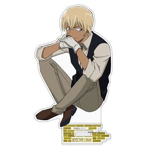 Detective Conan Toru Amuro Acrylic Stand (Anime Toy)