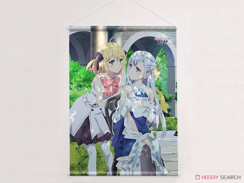[The Magical Revolution of the Reincarnated Princess and the Genius Young Lady] [Especially Illustrated] B1 Tapestry (Anisphia & Euphyllia/Tea Party) W Suede (Anime Toy) Item picture2