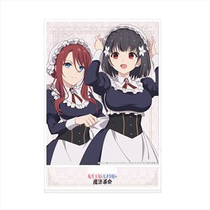 [The Magical Revolution of the Reincarnated Princess and the Genius Young Lady] Acrylic Panel Stand (Ilia & Lainie) (Anime Toy)