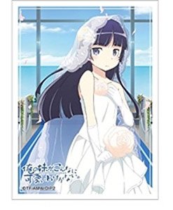[Ore no Imoto ga Konna ni Kawaii Wake ga Nai.] Sleeve (Kuroneko / Wedding) (Card Sleeve)
