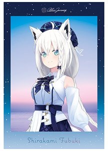 Hololive Blue Journey [Yoake no Uta] Sticker Candy (Set of 20) (Shokugan)