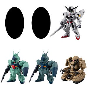 FW GUNDAM CONVERGE #24 (10個セット) (食玩)