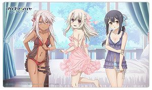 劇場版「Fate/kaleid liner プリズマ☆イリヤ Licht 名前の無い少女」 描き下ろしラバーマット (イリヤ＆美遊＆クロエ/ルームウェア) (カードサプライ)