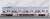 東急電鉄 8590系 (田園都市線) 基本4両編成セット (動力付き) (基本・4両セット) (塗装済み完成品) (鉄道模型) 商品画像7