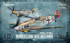 「美しく新しいマシーン パート2」Bf109G-2/4 デュアルコンボ リミテッドエディション (プラモデル)