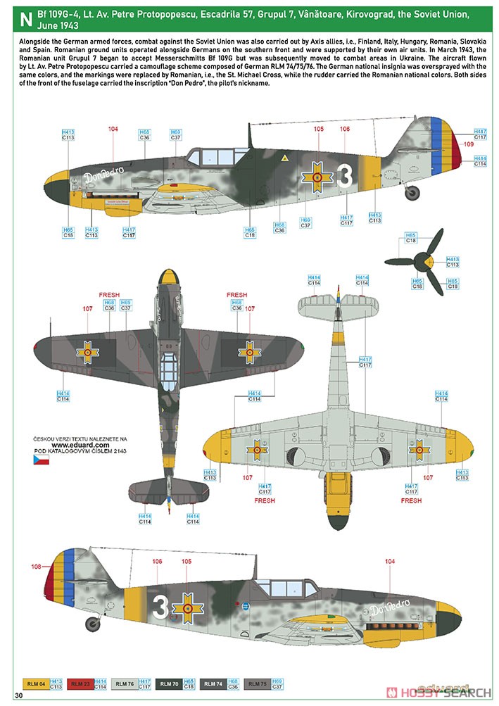 「美しく新しいマシーン パート2」Bf109G-2/4 デュアルコンボ リミテッドエディション (プラモデル) 塗装14