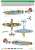 Beautiful New Machines Part.2 Bf109G-2/4 Dual Combo Limited Edition (Plastic model) Color2