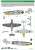 「美しく新しいマシーン パート2」Bf109G-2/4 デュアルコンボ リミテッドエディション (プラモデル) 塗装4