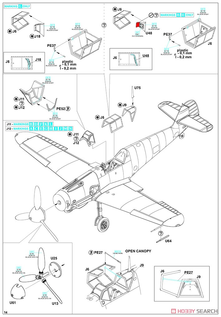 「美しく新しいマシーン パート2」Bf109G-2/4 デュアルコンボ リミテッドエディション (プラモデル) 設計図10
