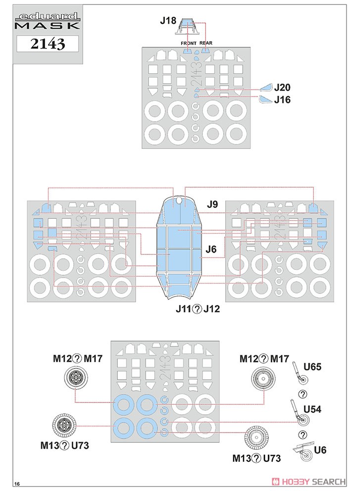 「美しく新しいマシーン パート2」Bf109G-2/4 デュアルコンボ リミテッドエディション (プラモデル) 設計図12