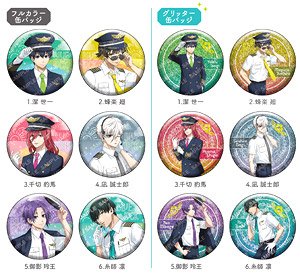 ブルーロック 缶バッジコレクション (7個セット) (キャラクターグッズ)