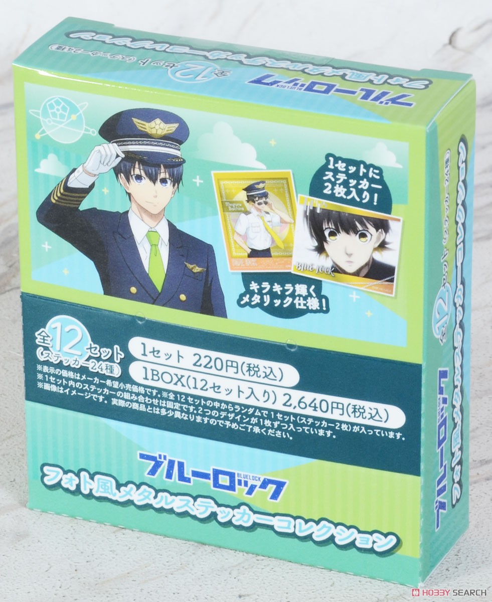 ブルーロック フォト風メタルステッカーコレクション (12個セット) (キャラクターグッズ) パッケージ1