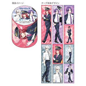 ブルーロック 養生テープ (B 千切豹馬&凪誠士郎&御影玲王) (キャラクターグッズ)