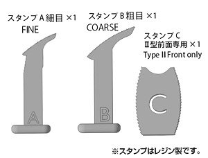 ティーガーI,II ツィンメリットコーティング スタンプセット (プラモデル)