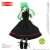 North Resailor One Piece (Black) (Fashion Doll) Other picture1