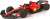 Ferrari SF-23 Carlos Sainz Bahrain GP 2023 (Diecast Car) Item picture1