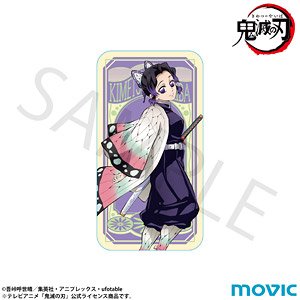 Demon Slayer: Kimetsu no Yaiba Slide Can Case (w/Mini Clip) Shinobu Kocho Vol.2 (Anime Toy)