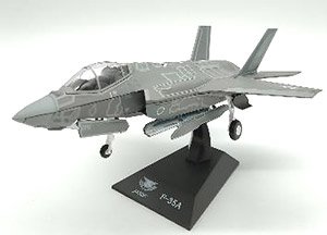 F-35A Stealth Mode (Pre-built Aircraft)