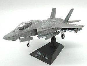 F-35A 空対空モード (完成品飛行機)