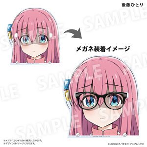 Bocchi the Rock! Glasses Stand Hitori Gotoh (Anime Toy)