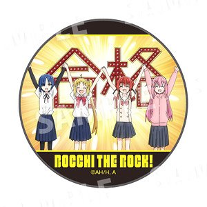 ぼっち・ざ・ろっく！ 缶バッジ D (キャラクターグッズ)