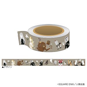 NieR:Automata Ver1.1a Masking Tape Yuru-Palette (Anime Toy)