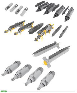 Su-25 armament (for Eduard/Zvezda) (Plastic model)