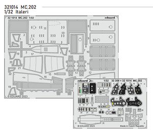 MC.202 エッチングパーツ (イタレリ用) (プラモデル)