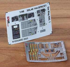シーキング HAS.1 「スペース」 内装3Dデカール w/エッチングパーツセット (エアフィックス用) (プラモデル)