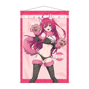 TV Animation [Liar Liar] B2 Tapestry Sarasa Saionji Kemomimi Ver. (Anime Toy)