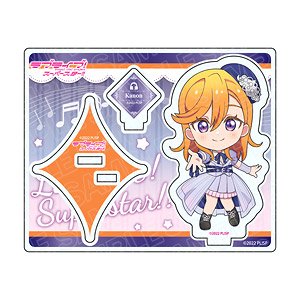ラブライブ！スーパースター!! アクリルスタンド 澁谷かのん Jump Into the New World デフォルメ ver (キャラクターグッズ)