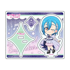 ラブライブ！スーパースター!! アクリルスタンド 若菜四季 Jump Into the New World デフォルメ ver (キャラクターグッズ)