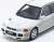Mitsubishi Lancer Evolution III (White) (Diecast Car) Item picture4