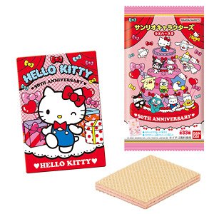 Sanrio Characters Wafer 5 (Set of 20) (Shokugan)