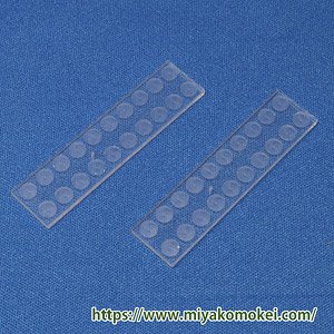 Interior Light Reflector for Kato Green Car A (2 Pieces for 2 Car) (Model Train)
