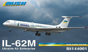 IL-62M Ukraine Air Enterprise (Plastic model)