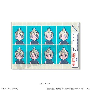 TV Animation [Gin Tama] Retro Pop ID Photo Style Sticker L Yue Yomi (Anime Toy)