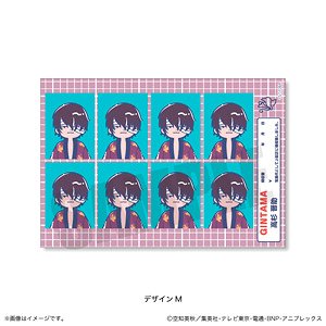 TV Animation [Gin Tama] Retro Pop ID Photo Style Sticker M Shinsuke Takasugi (Anime Toy)