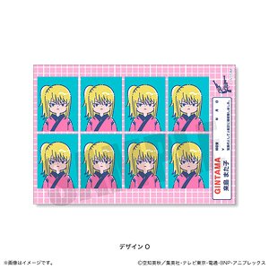 TV Animation [Gin Tama] Retro Pop ID Photo Style Sticker O Matako Kijima (Anime Toy)