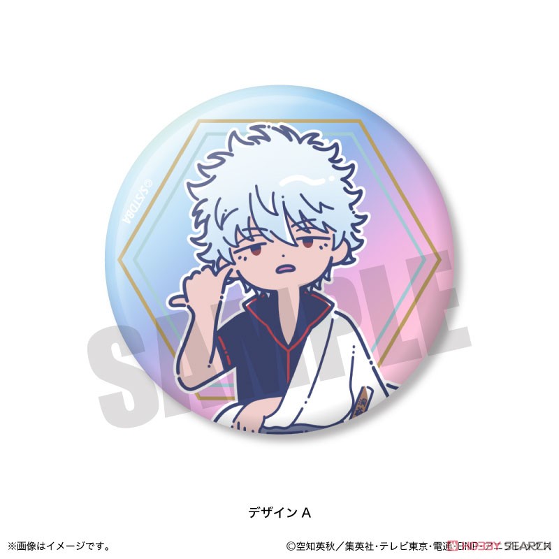 TV Animation [Gin Tama] Retro Pop Aurora Can Badge (Set of 21) (Anime Toy) Item picture1
