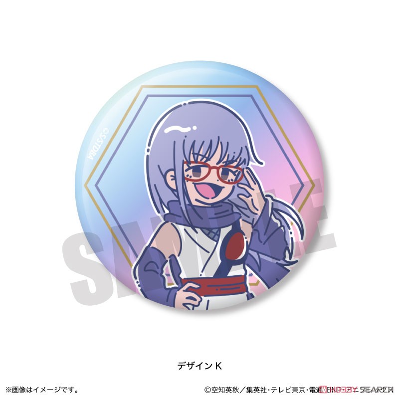 TV Animation [Gin Tama] Retro Pop Aurora Can Badge (Set of 21) (Anime Toy) Item picture11