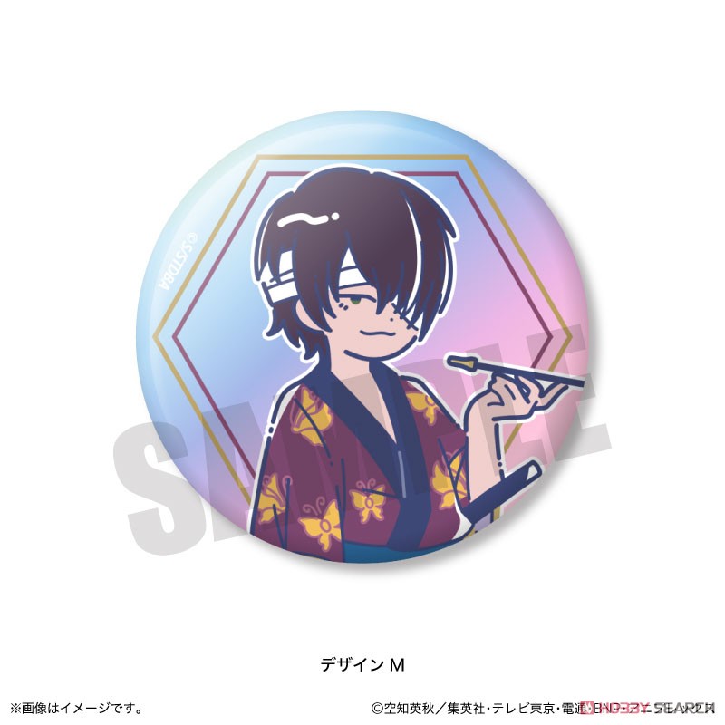 TV Animation [Gin Tama] Retro Pop Aurora Can Badge (Set of 21) (Anime Toy) Item picture13