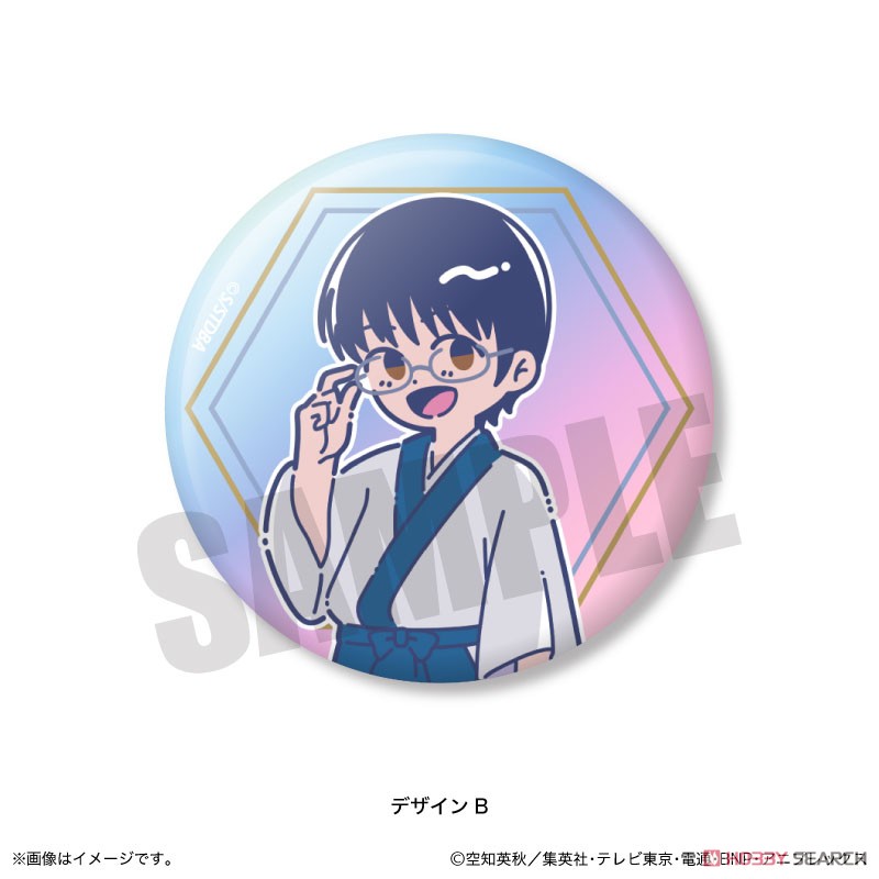 TV Animation [Gin Tama] Retro Pop Aurora Can Badge (Set of 21) (Anime Toy) Item picture2