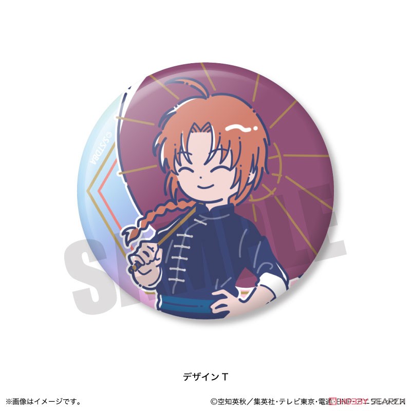 TV Animation [Gin Tama] Retro Pop Aurora Can Badge (Set of 21) (Anime Toy) Item picture20