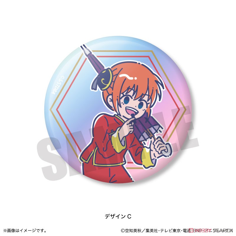 TV Animation [Gin Tama] Retro Pop Aurora Can Badge (Set of 21) (Anime Toy) Item picture3