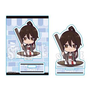 ごちきゃらミニスタンド 地獄楽 山田浅ェ門佐切 (キャラクターグッズ)