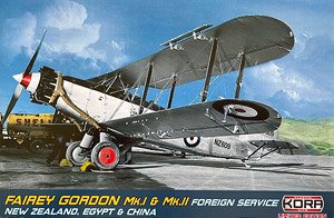 フェアリー ゴードン Mk.I/II 「海外仕様」 (プラモデル)