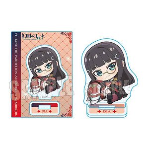 Gyugyutto Mini Stand Yohane of the Parhelion: Sunshine in the Mirror Dia (Anime Toy)