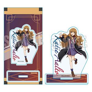 アクリルフィギュア 七つの魔剣が支配する カティ＝アールト (キャラクターグッズ)